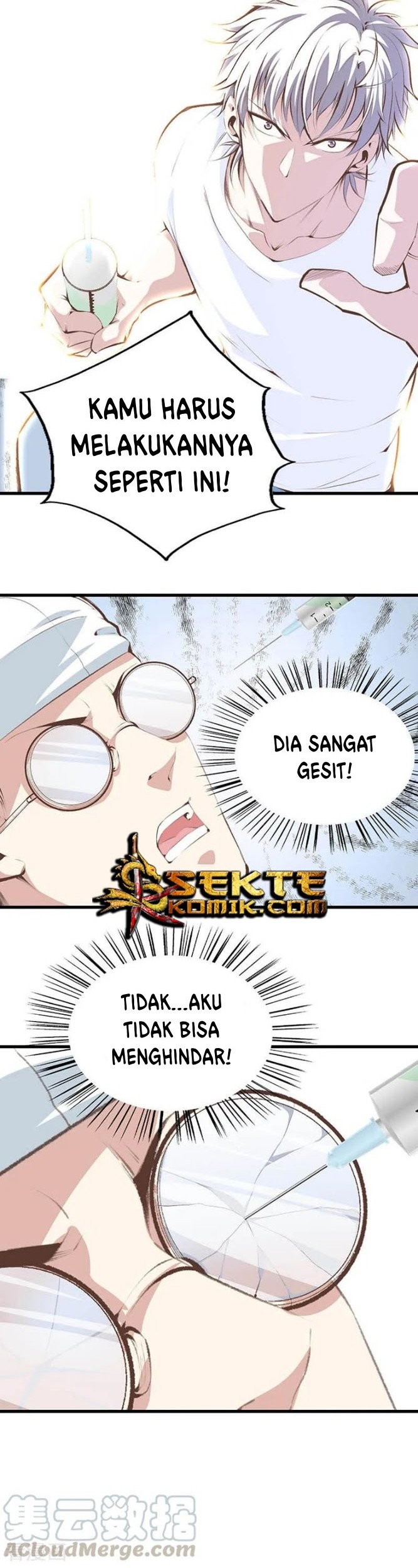 Dushi Zhizun Chapter 97 Gambar 5