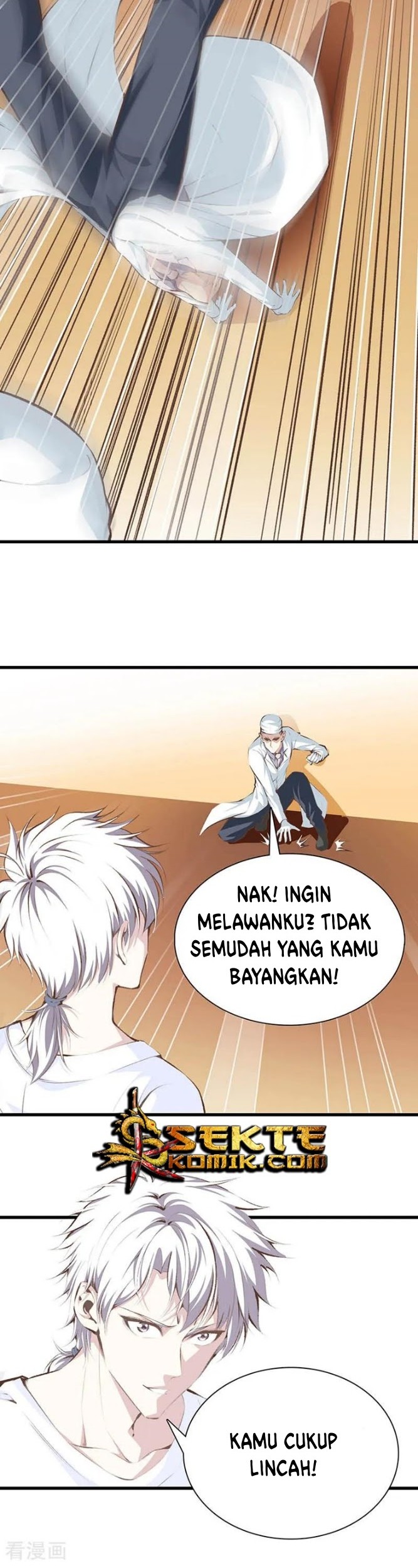Dushi Zhizun Chapter 97 Gambar 9