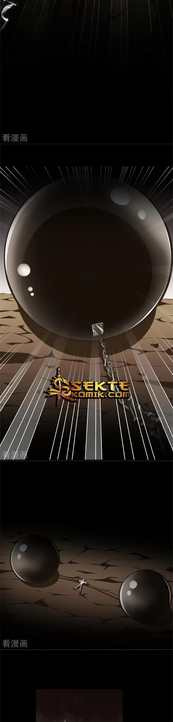 Dushi Zhizun Chapter 96 Gambar 3