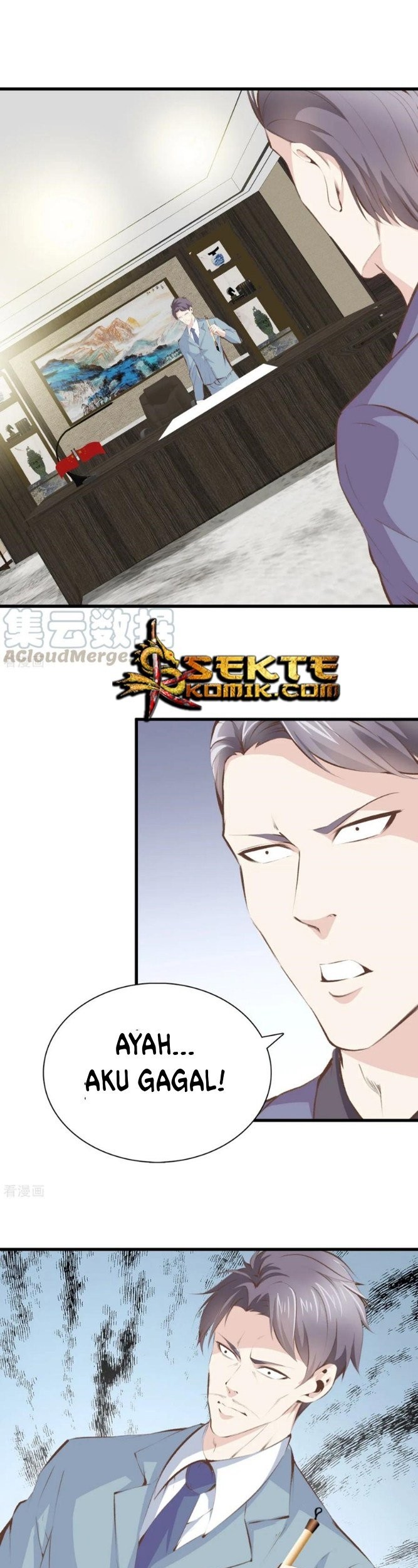 Dushi Zhizun Chapter 95 Gambar 10
