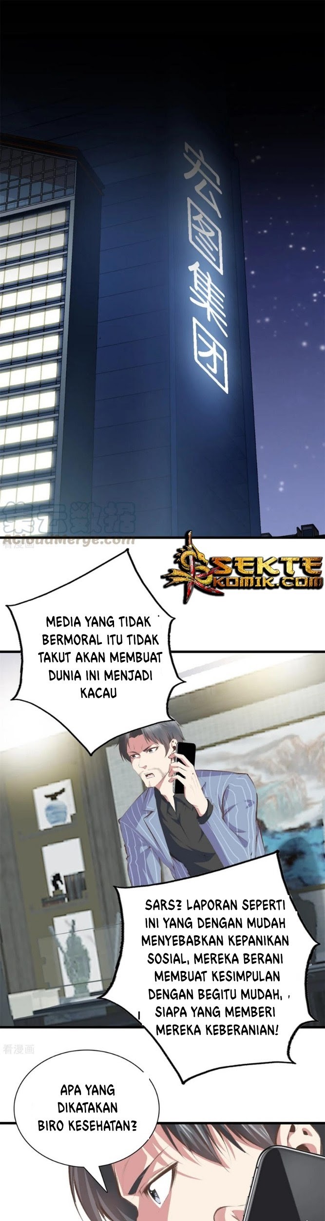 Baca Manhua Dushi Zhizun Chapter 94 Gambar 2