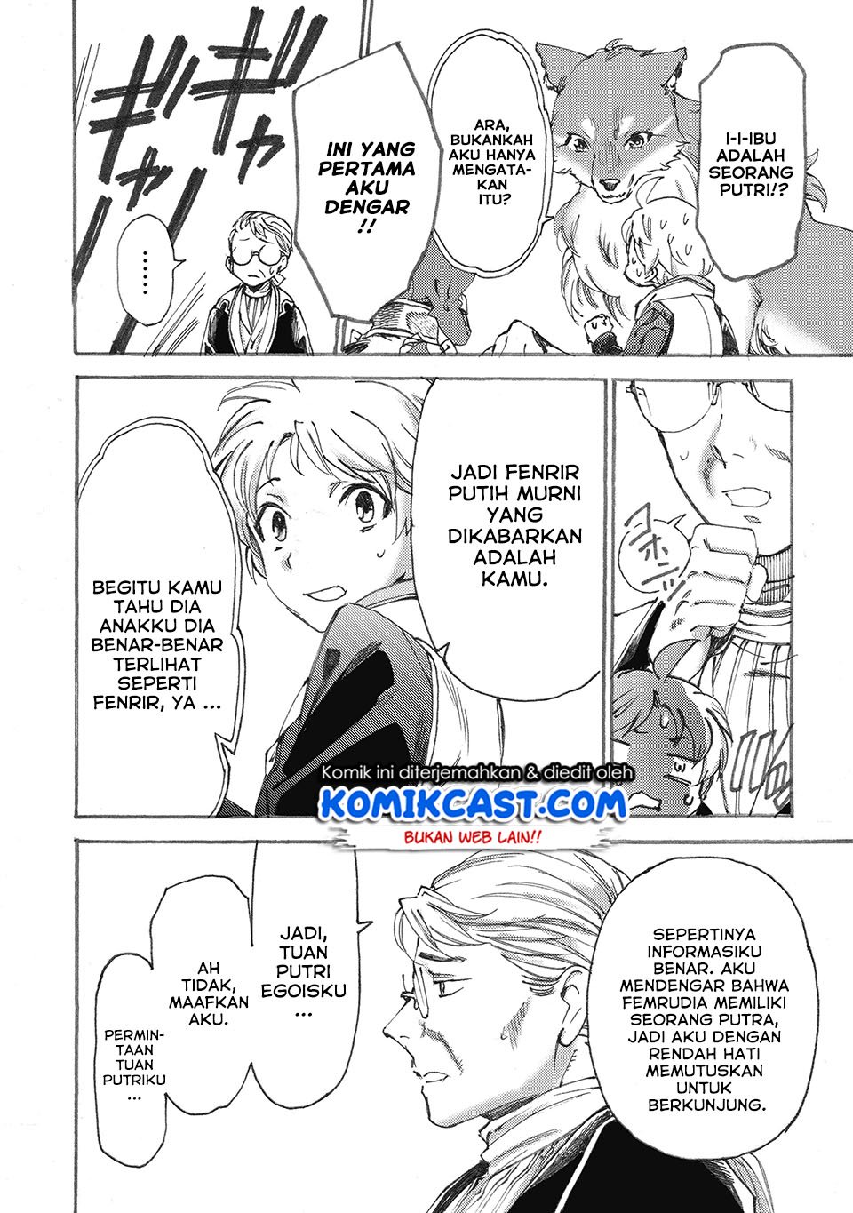 Heart-Warming Meals with Mother Fenrir Chapter 06 Gambar 11