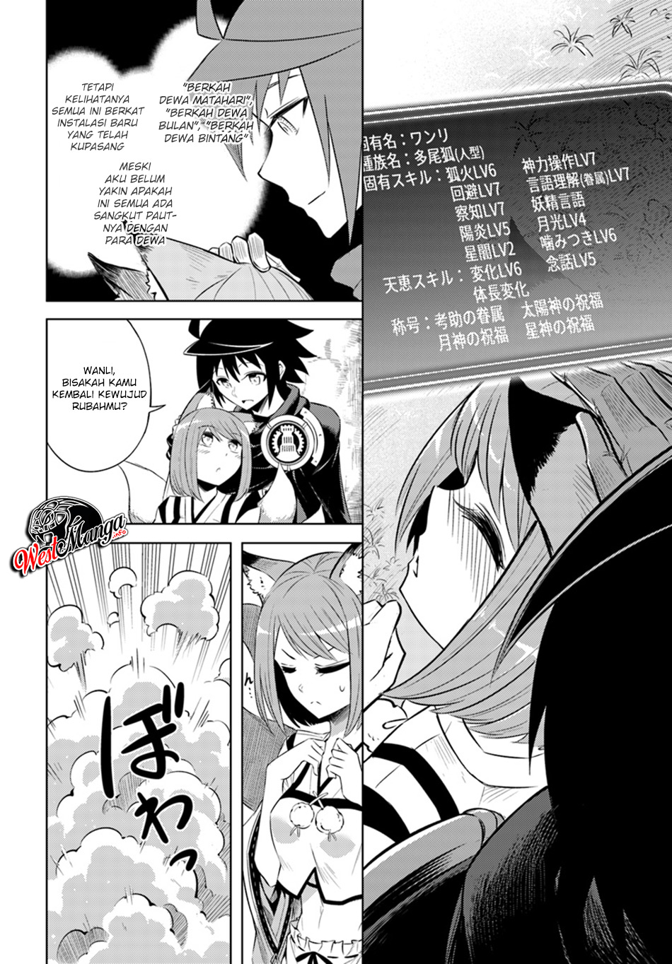 Tono no Kanri o Shite Miyou Chapter 19 Gambar 20