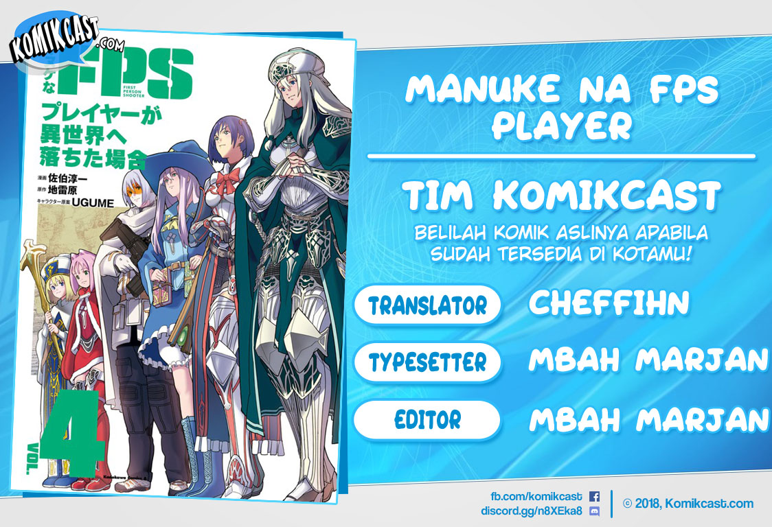 Baca Komik Manuke na FPS Player ga Isekai e Ochita Baai Chapter 21.4 Gambar 1