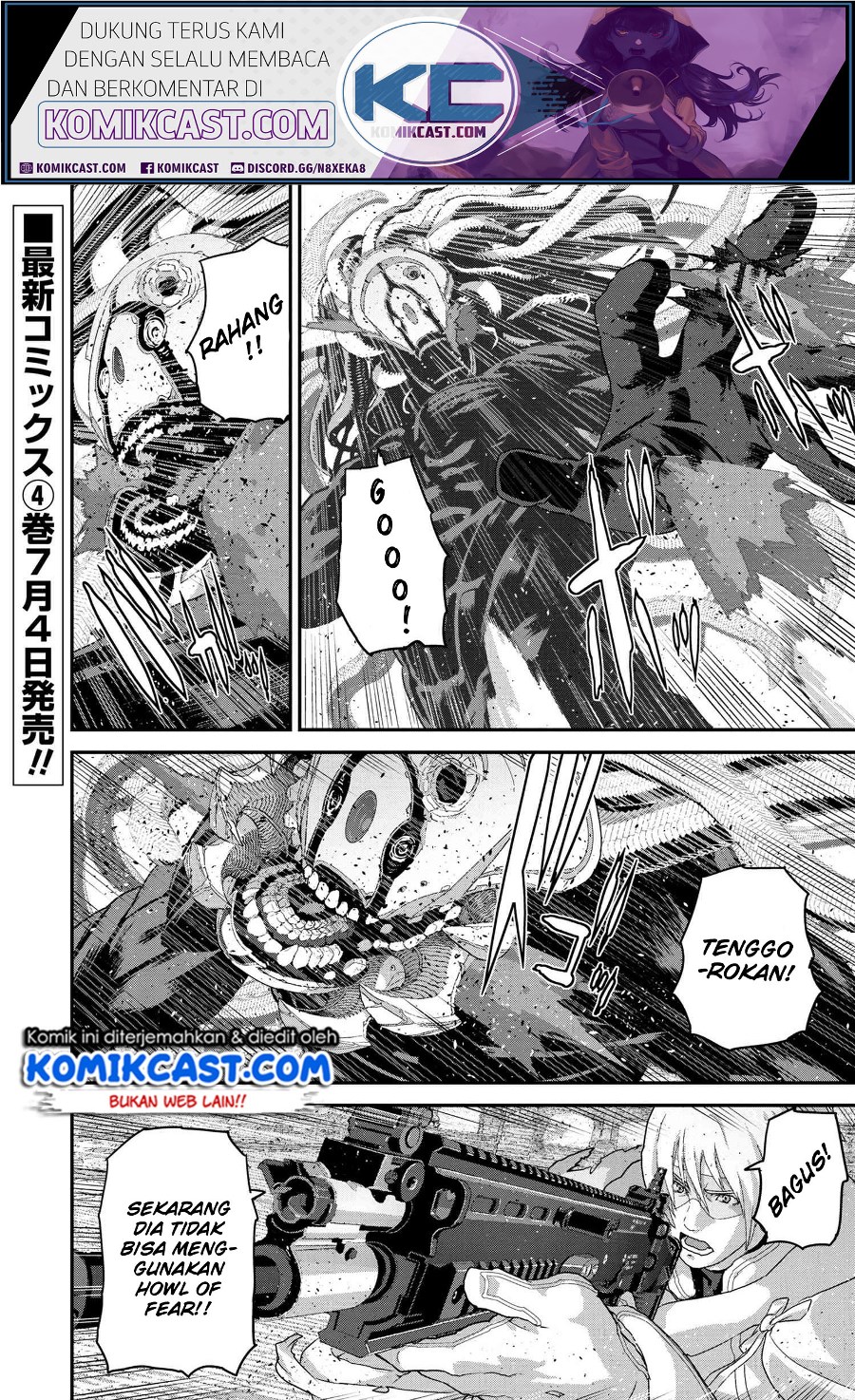 Baca Manga Manuke na FPS Player ga Isekai e Ochita Baai Chapter 21.4 Gambar 2