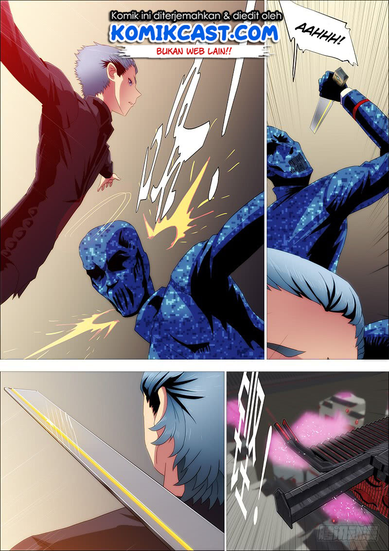Iron Ladies Chapter 247 Gambar 14