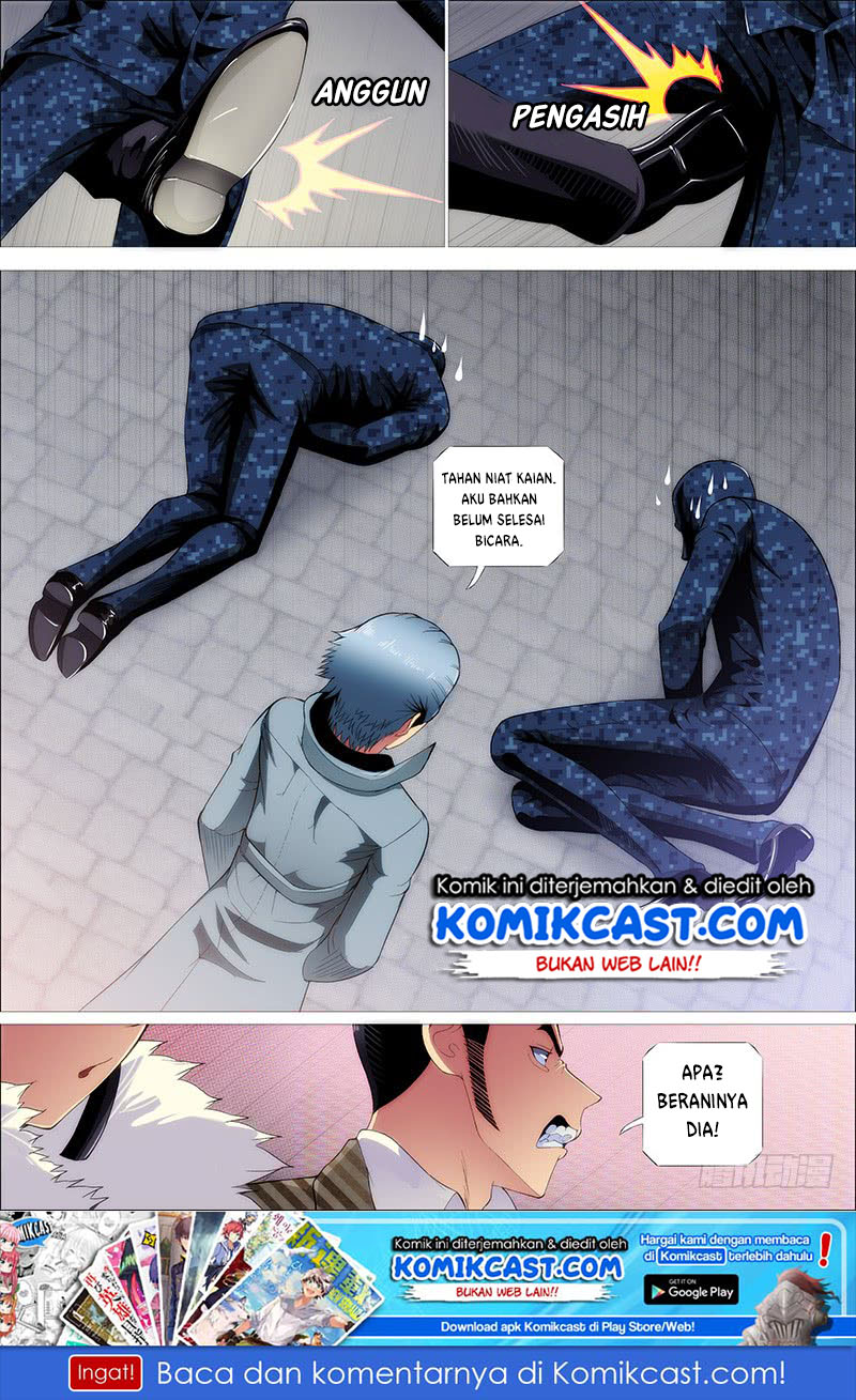 Baca Manhua Iron Ladies Chapter 247 Gambar 2