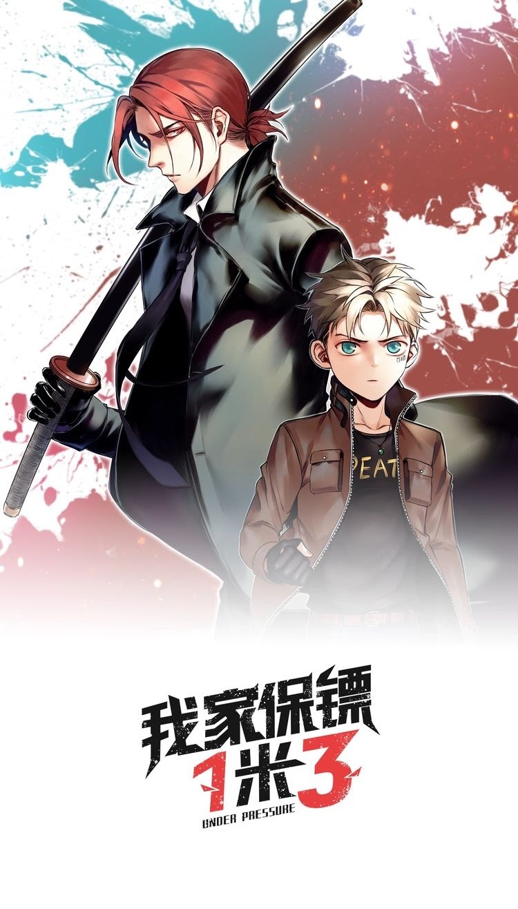 My Bodyguard is 1,3 Meters Chapter 32 Gambar 3
