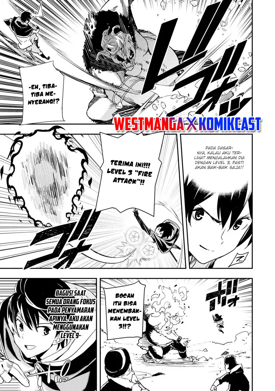 Rakudai Kenja Gakuin no Msou ~ Nidome no Tensei, S Rank Cheat Majutsushi Boukenroku Chapter 05.7 Gambar 4
