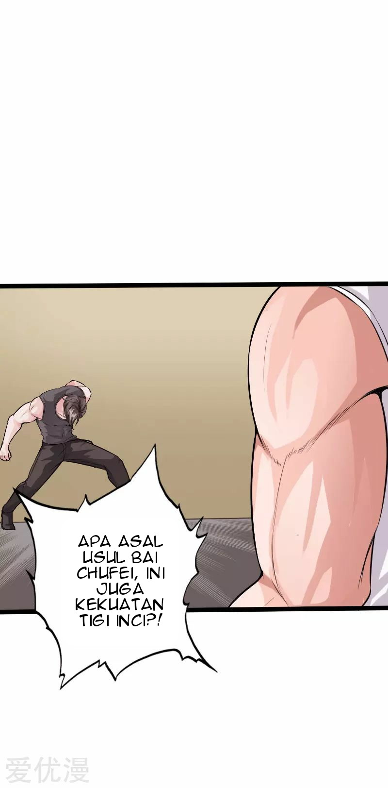 Hopeless Chapter 127 Gambar 22