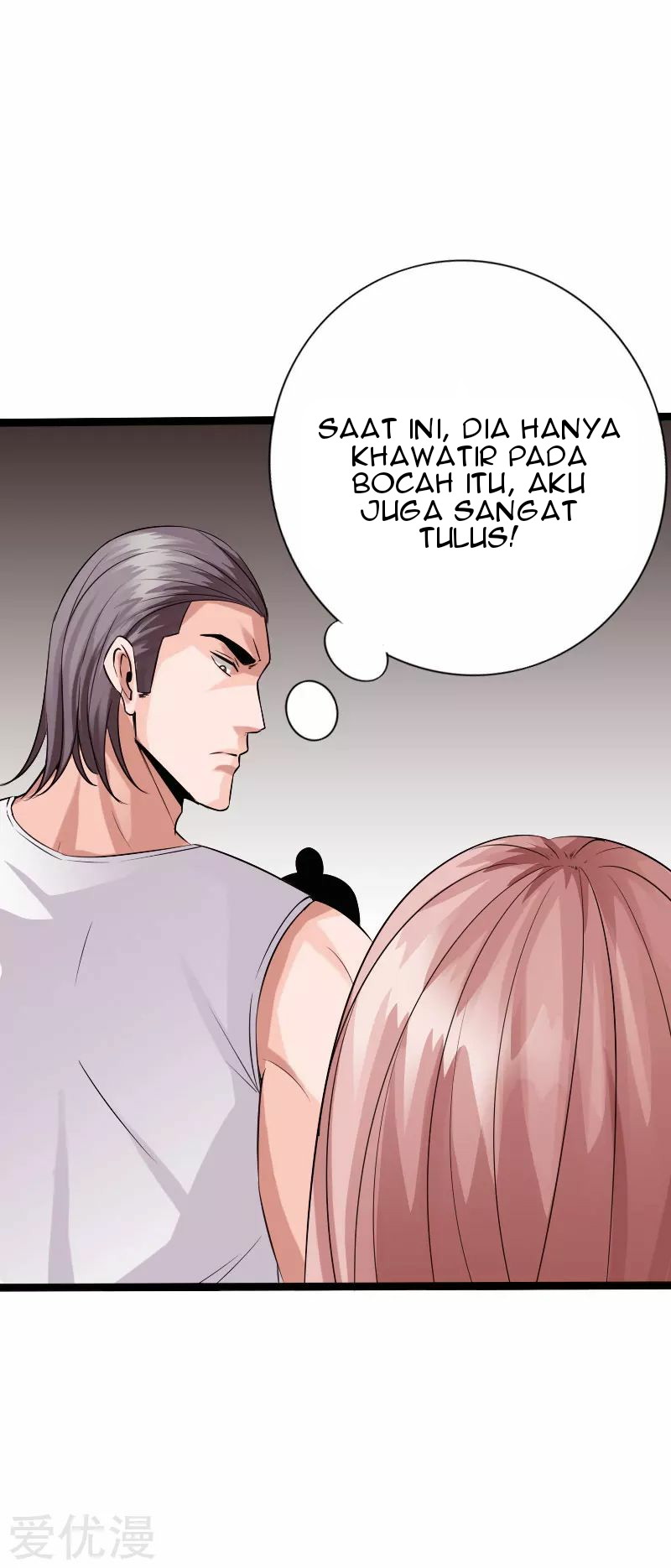 Hopeless Chapter 127 Gambar 24