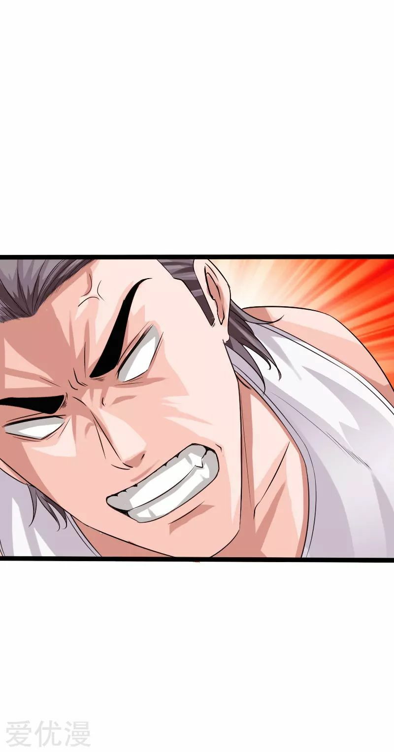 Hopeless Chapter 127 Gambar 26