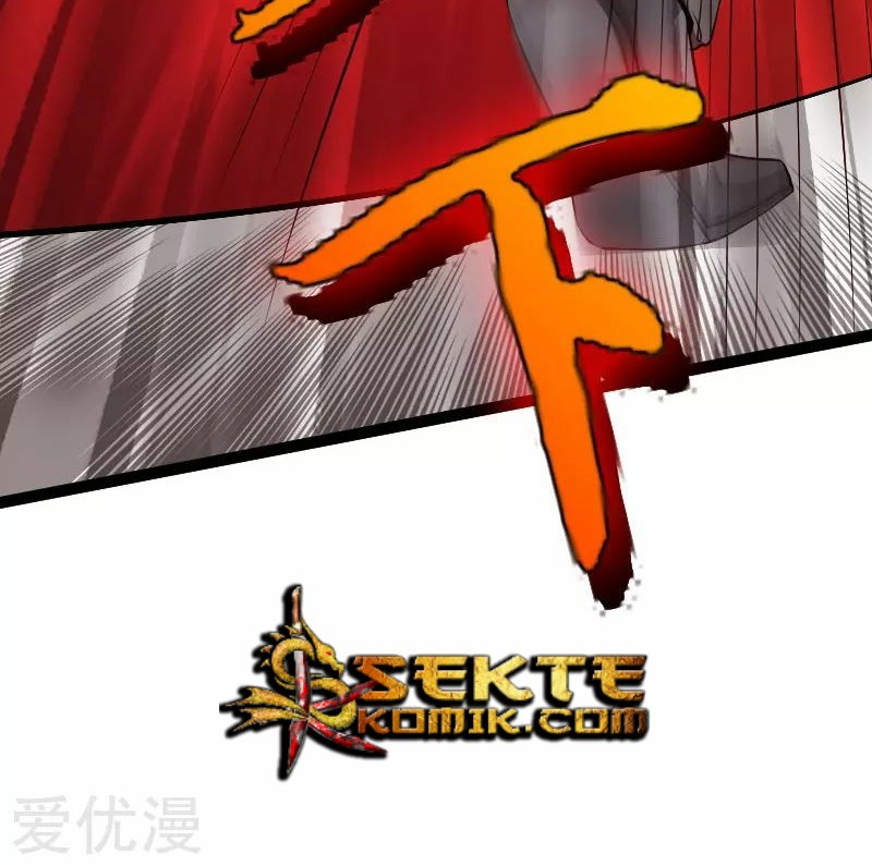 Hopeless Chapter 127 Gambar 34