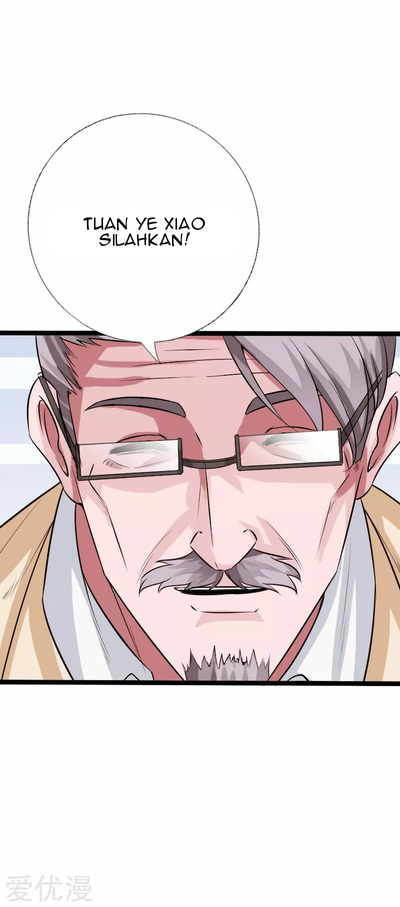 Hopeless Chapter 127 Gambar 7