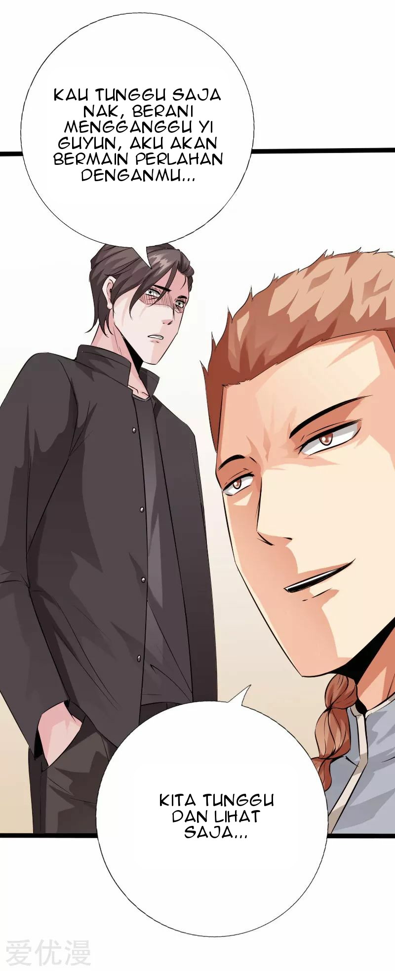 Hopeless Chapter 127 Gambar 9