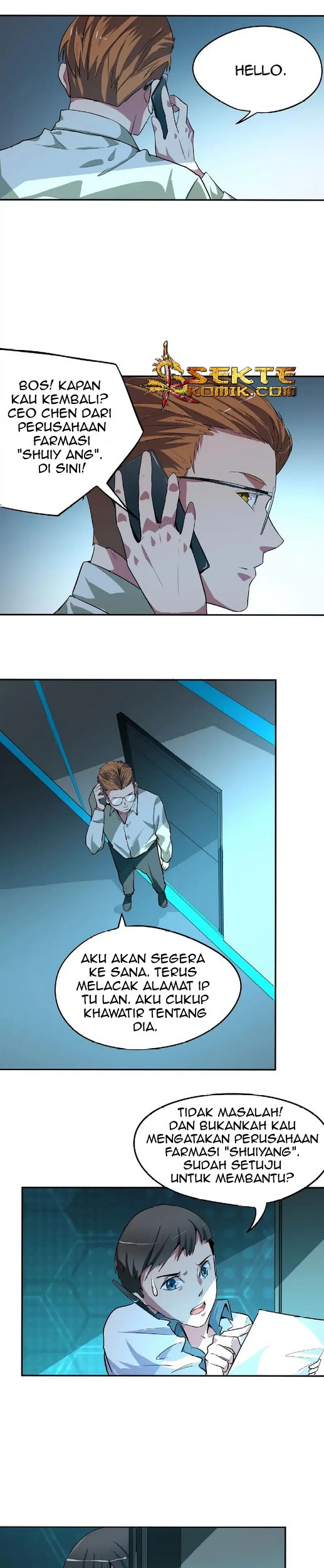 Fatal Code Chapter 19 Gambar 14