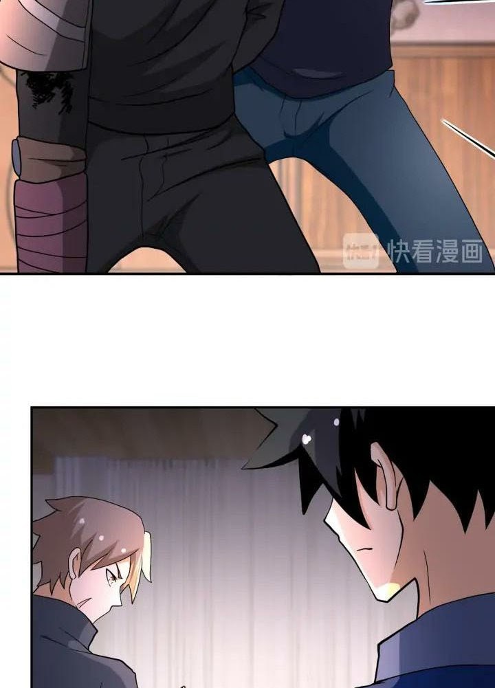 Super System Chapter 94 Gambar 49