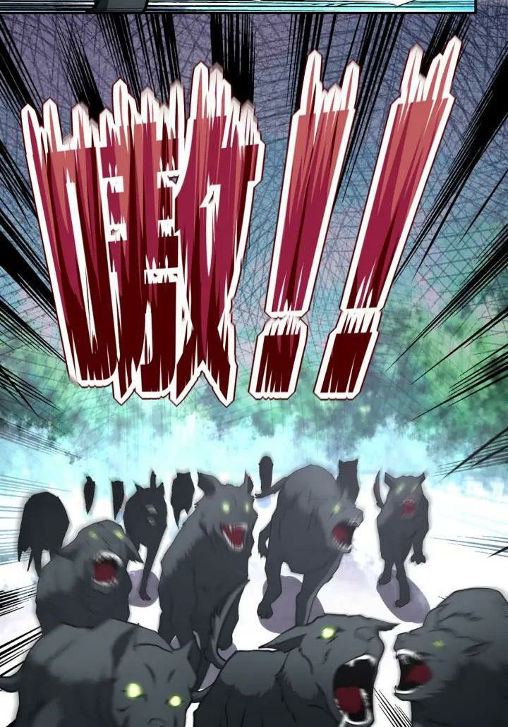 Super System Chapter 93 Gambar 7