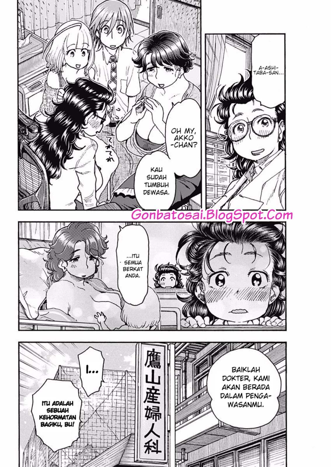 Ashitaba-San Chi No Muko Kurashi Chapter 49 Gambar 16