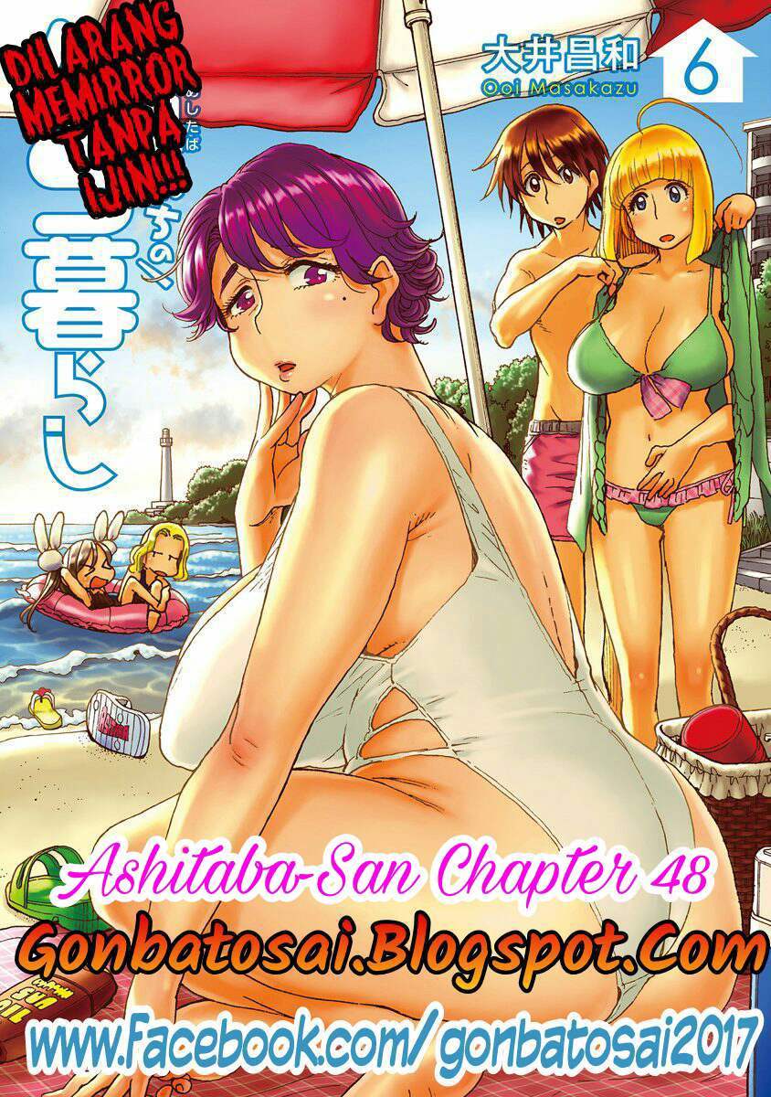 Baca Komik Ashitaba-San Chi No Muko Kurashi Chapter 48 Gambar 1