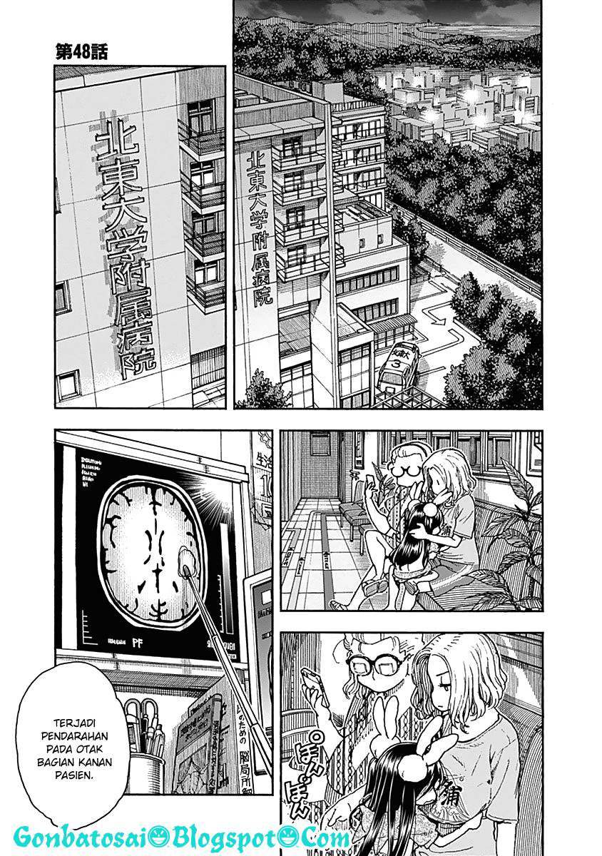 Baca Manga Ashitaba-San Chi No Muko Kurashi Chapter 48 Gambar 2