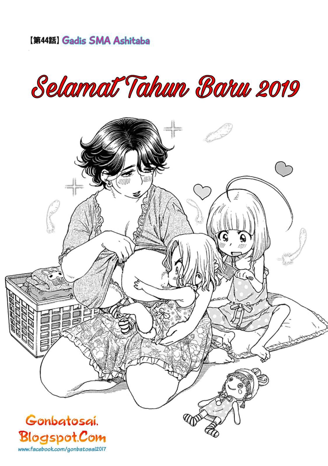 Baca Manga Ashitaba-San Chi No Muko Kurashi Chapter 44 Gambar 2