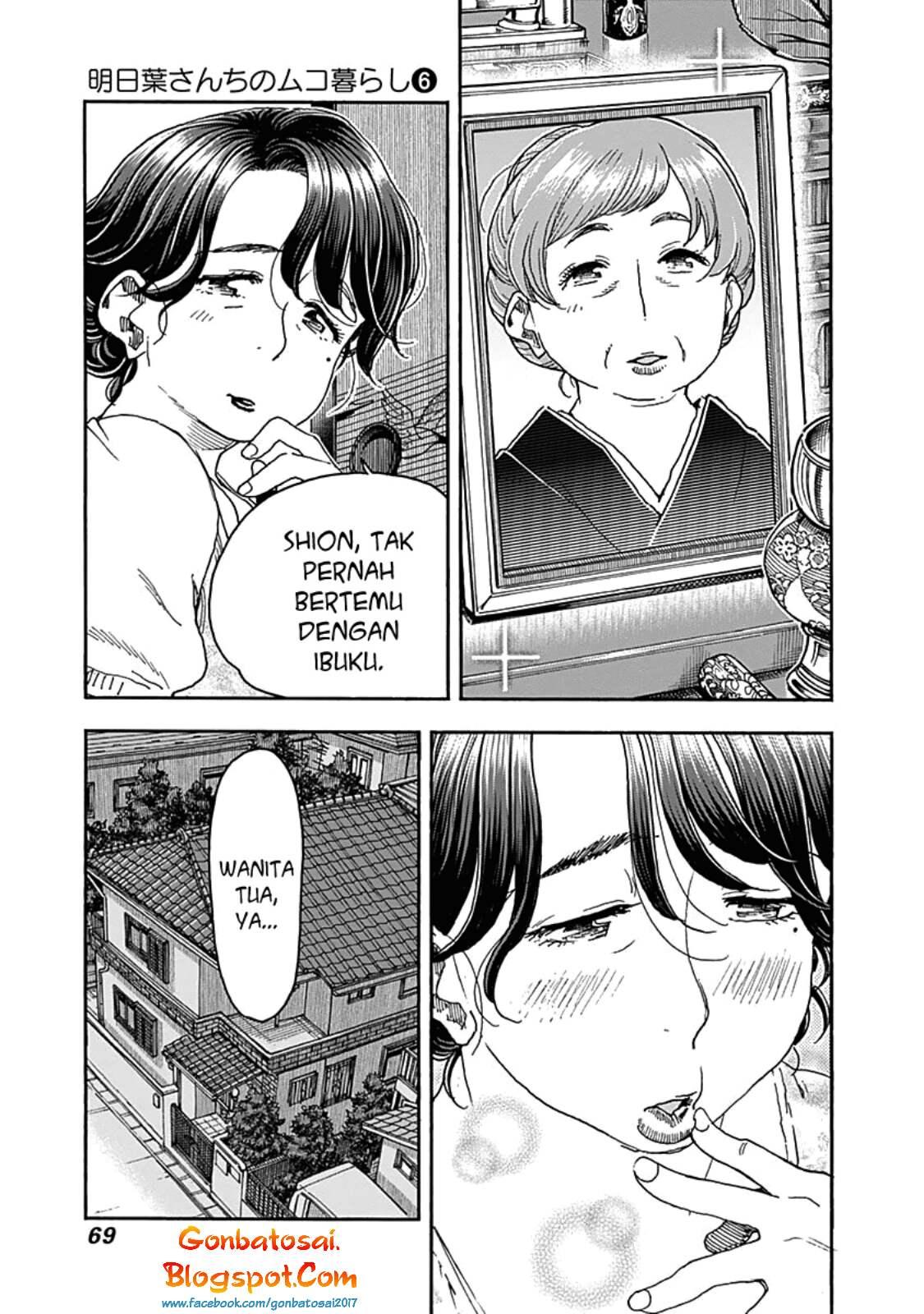 Ashitaba-San Chi No Muko Kurashi Chapter 43 Gambar 21