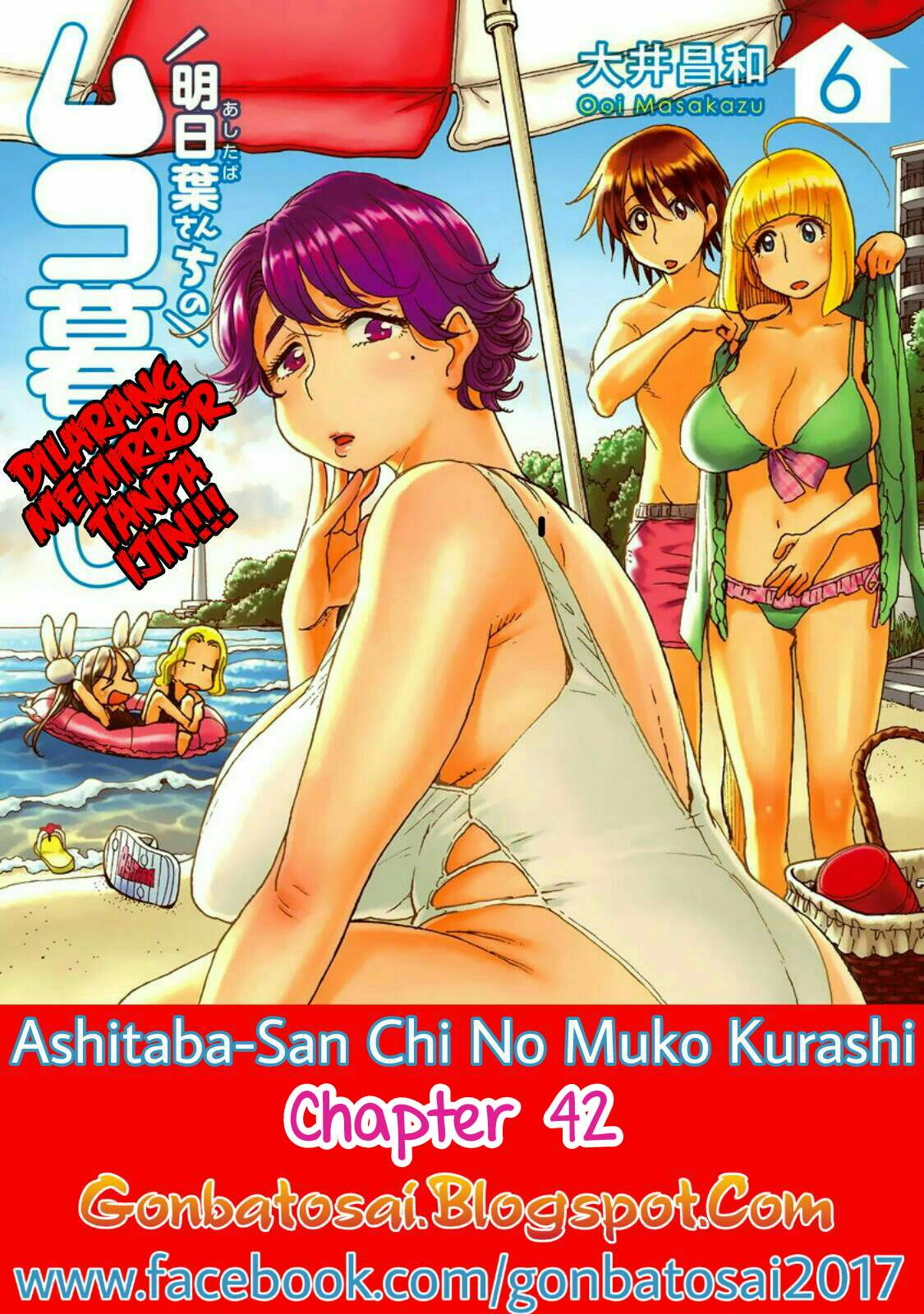Baca Manga Ashitaba-San Chi No Muko Kurashi Chapter 42 Gambar 2
