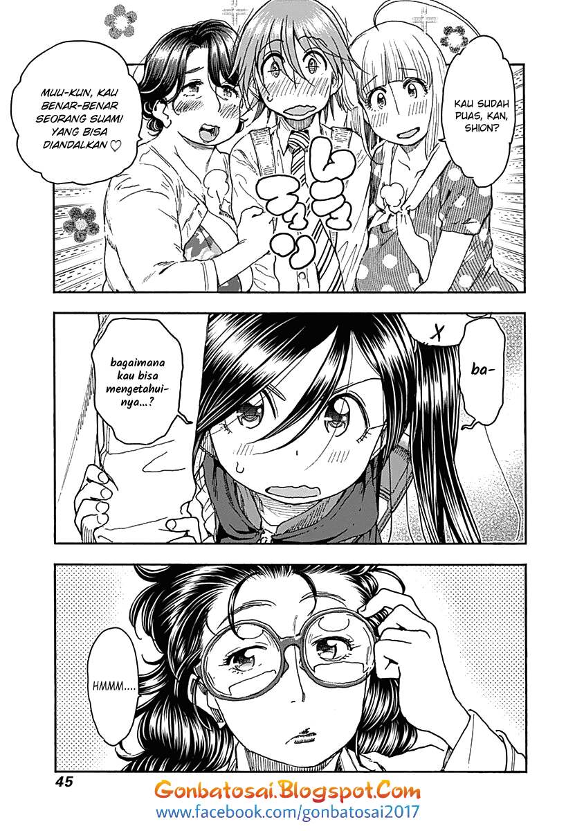 Ashitaba-San Chi No Muko Kurashi Chapter 42 Gambar 21