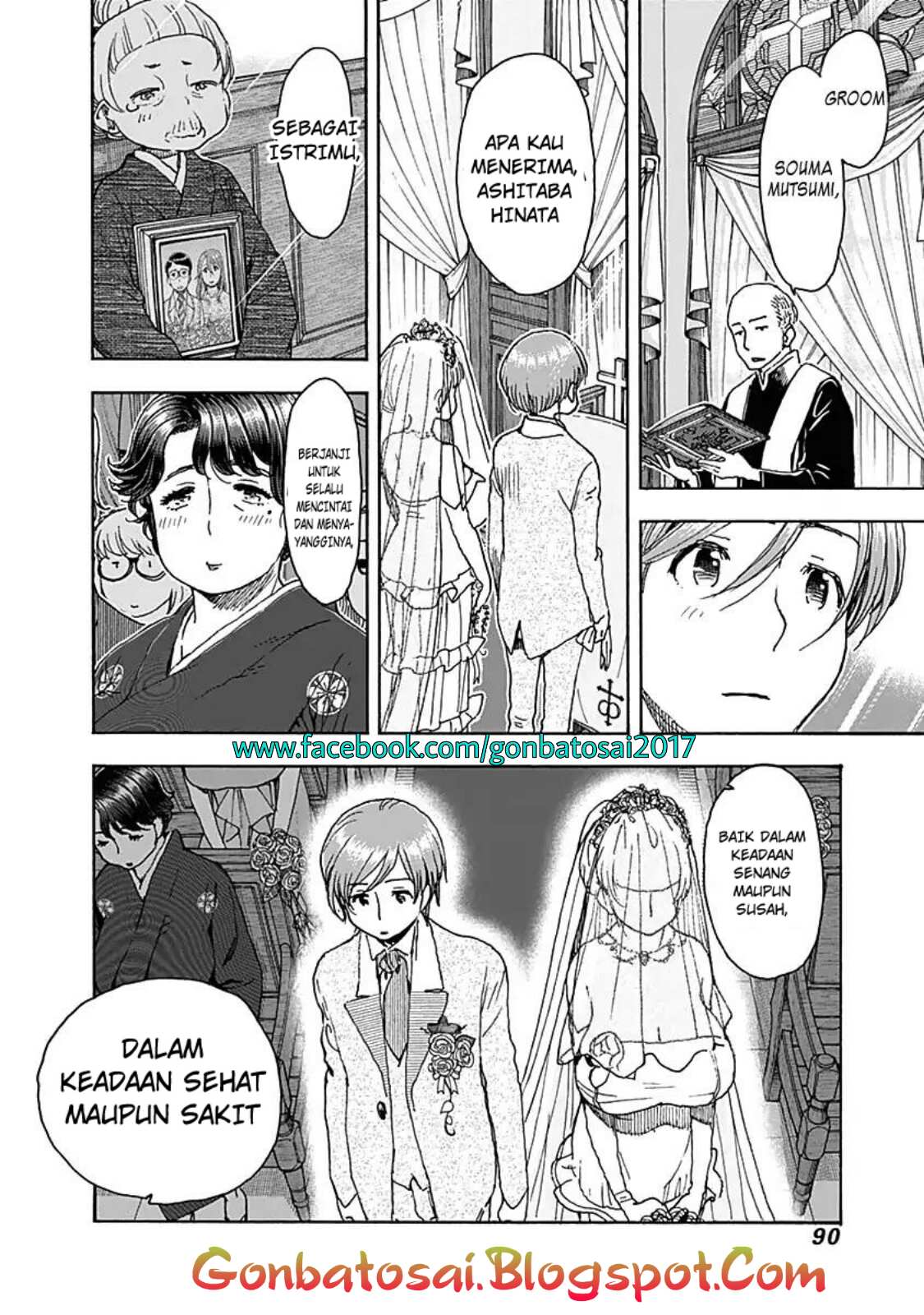 Ashitaba-San Chi No Muko Kurashi Chapter 36 Gambar 18