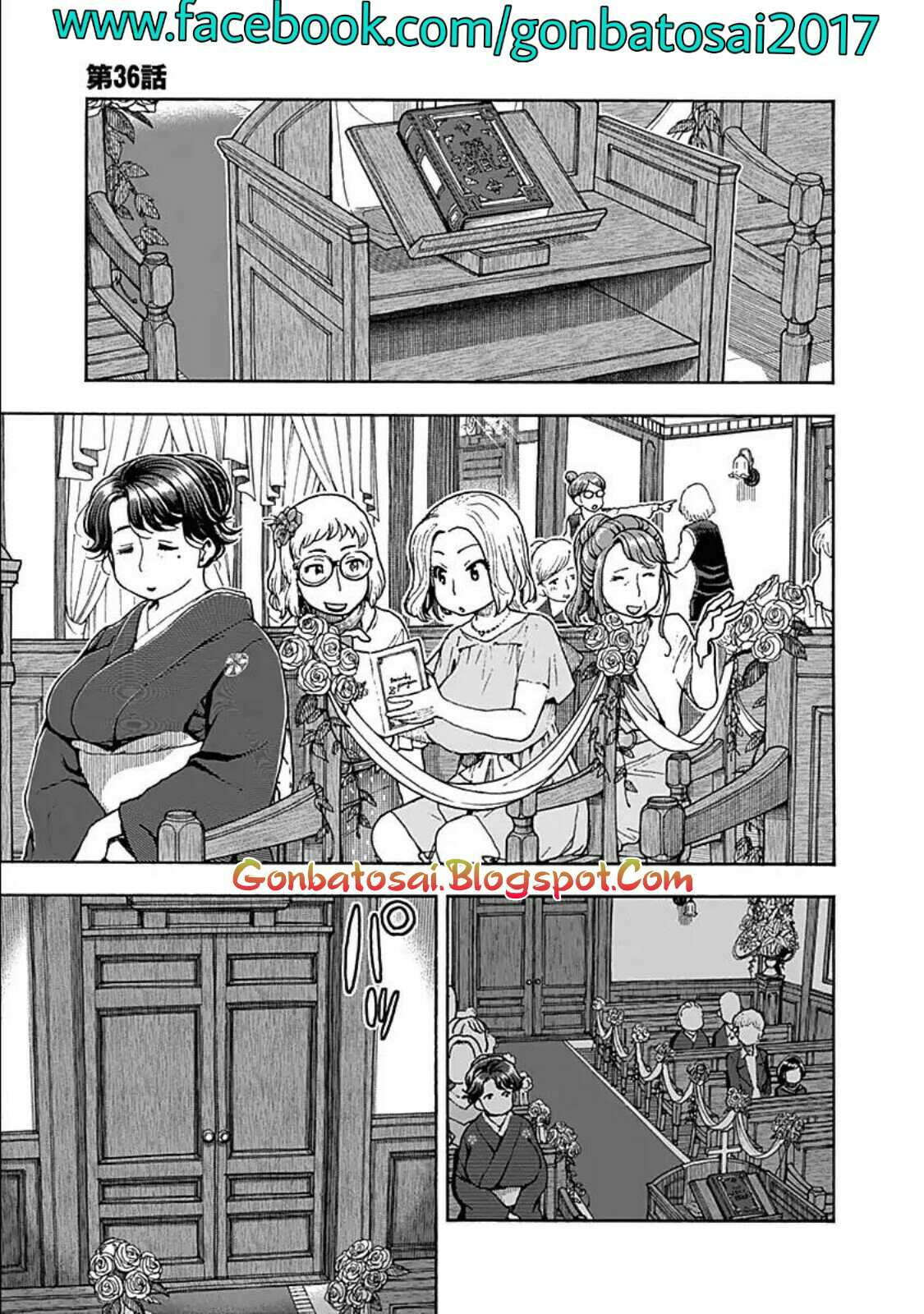 Baca Manga Ashitaba-San Chi No Muko Kurashi Chapter 36 Gambar 2