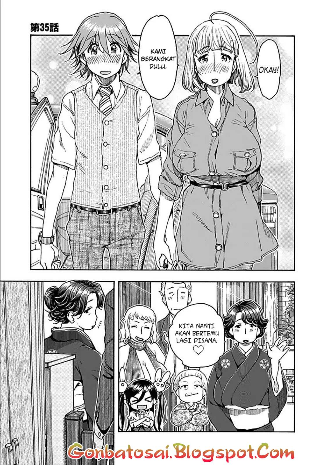 Baca Komik Ashitaba-San Chi No Muko Kurashi Chapter 35 Gambar 1