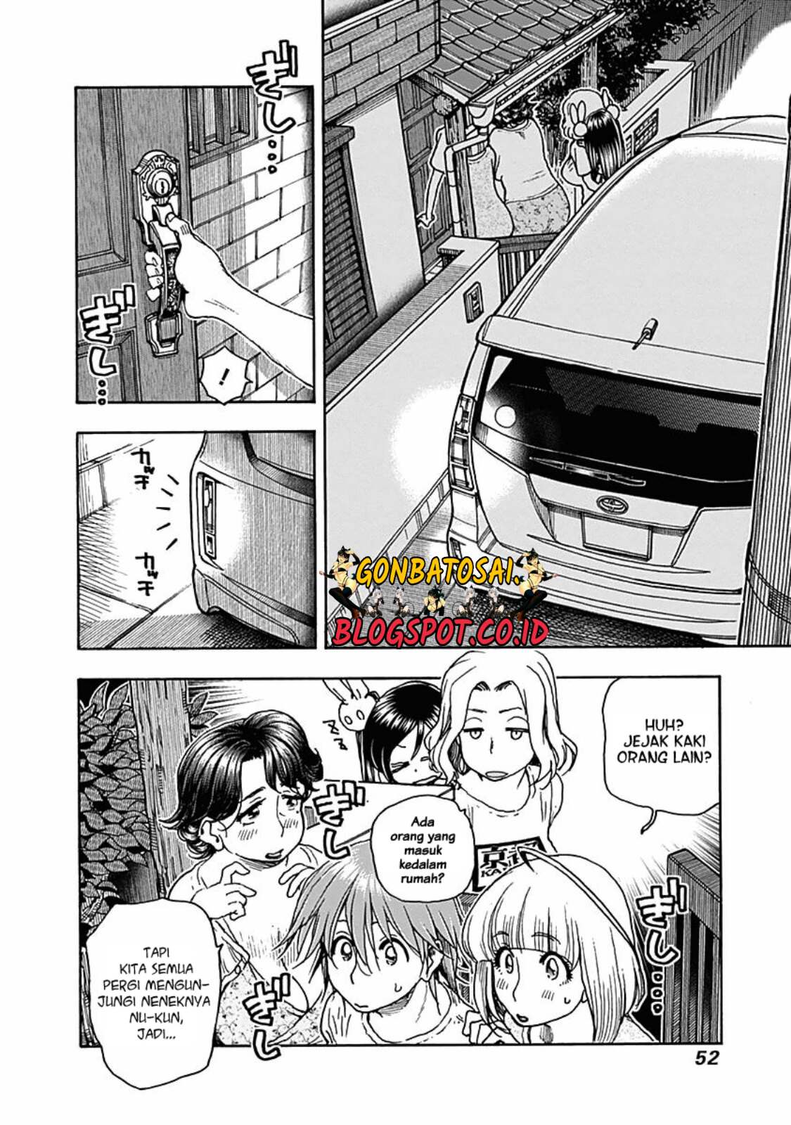 Ashitaba-San Chi No Muko Kurashi Chapter 27 Gambar 3
