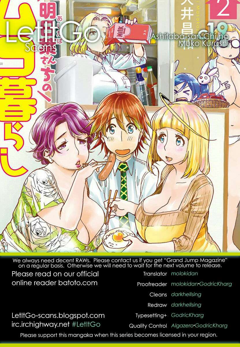 Baca Komik Ashitaba-San Chi No Muko Kurashi Chapter 23 Gambar 1