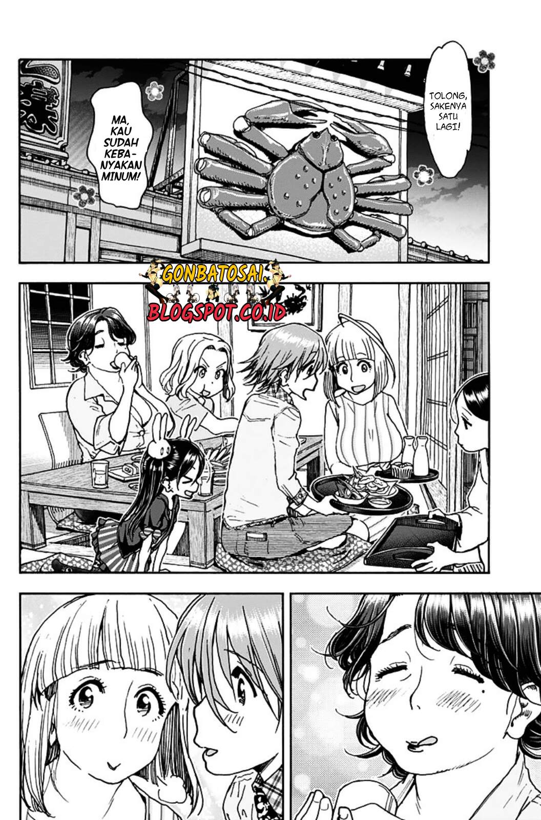 Ashitaba-San Chi No Muko Kurashi Chapter 23 Gambar 27