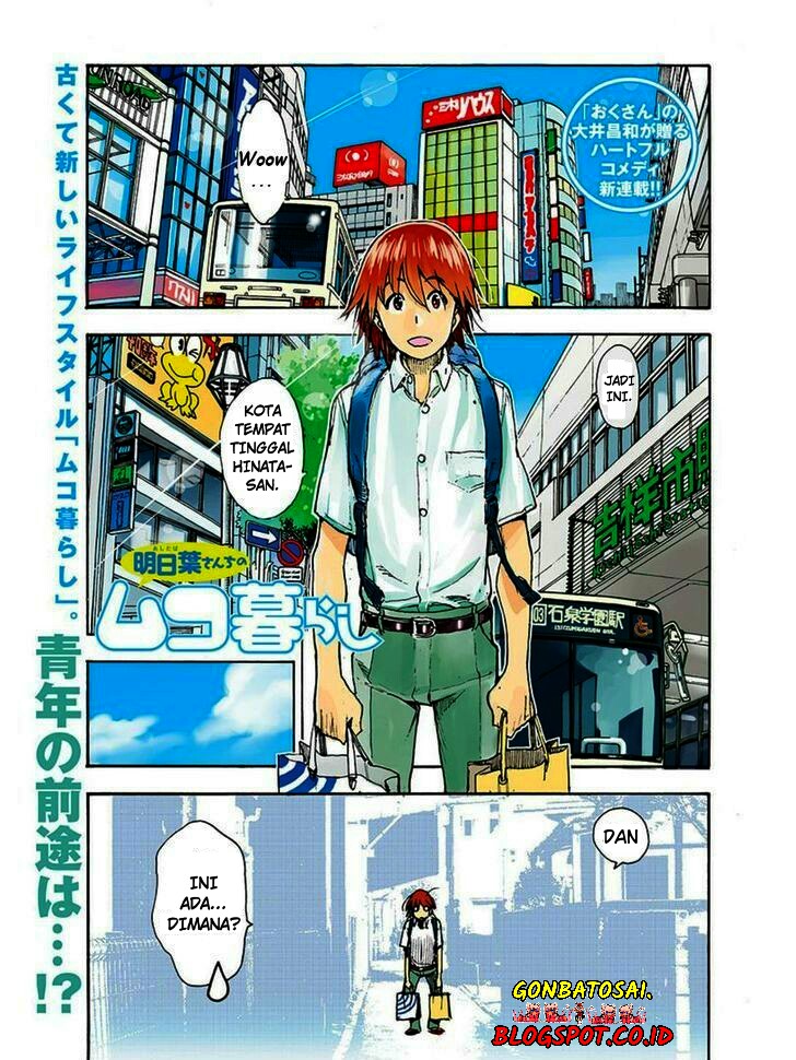 Ashitaba-San Chi No Muko Kurashi Chapter 01 Gambar 3