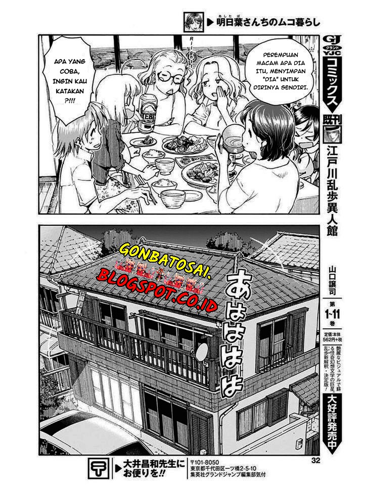 Ashitaba-San Chi No Muko Kurashi Chapter 01 Gambar 31