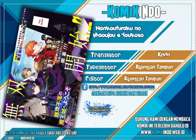 Baca Komik Nankoufuraku no Maoujou e Youkoso Chapter 03.5 Gambar 1
