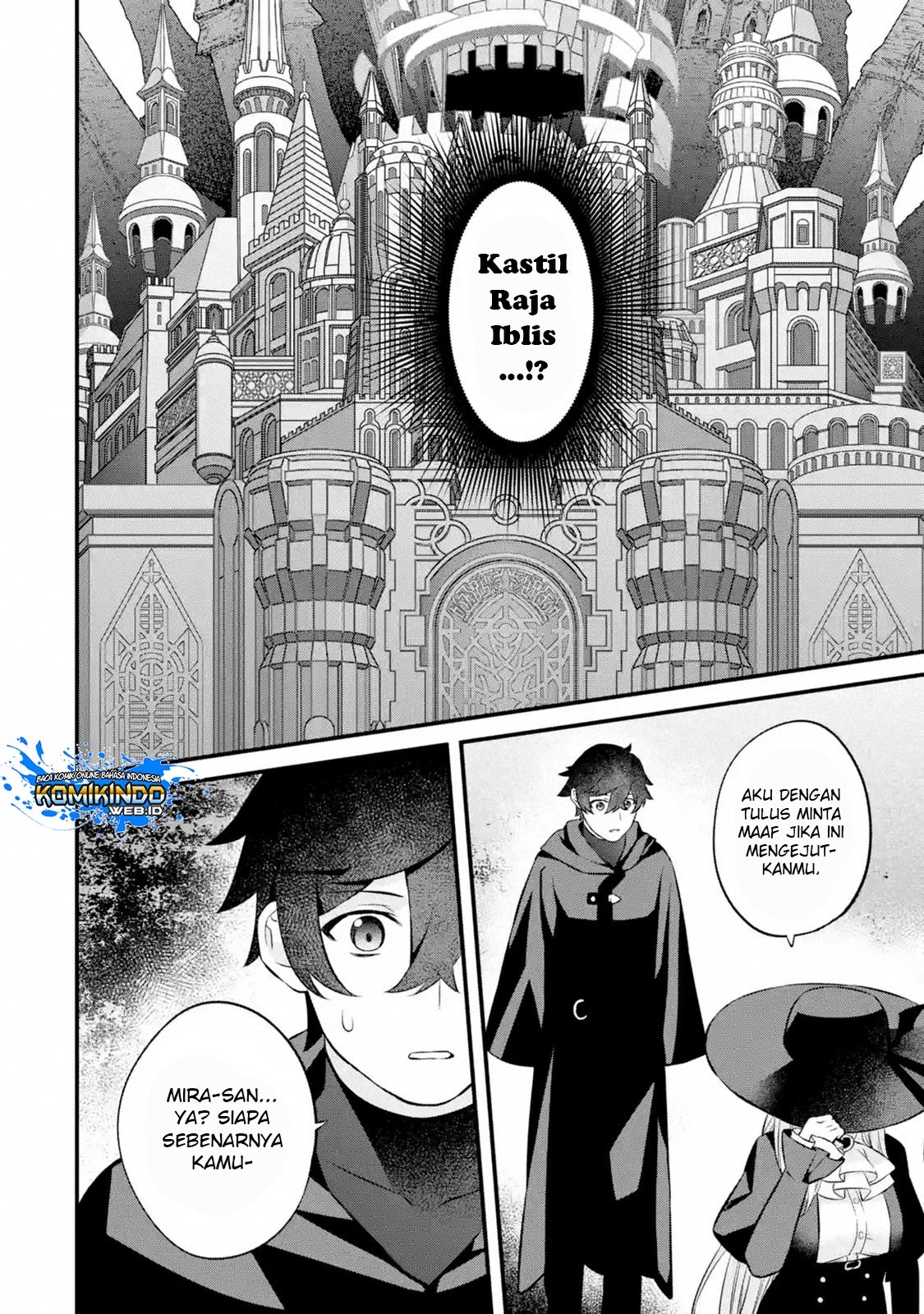 Nankoufuraku no Maoujou e Youkoso Chapter 03.5 Gambar 13