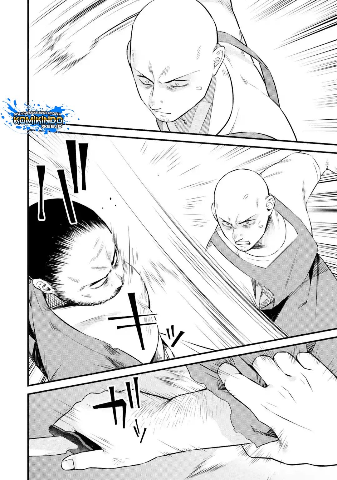 Nankoufuraku no Maoujou e Youkoso Chapter 03.2 Gambar 14