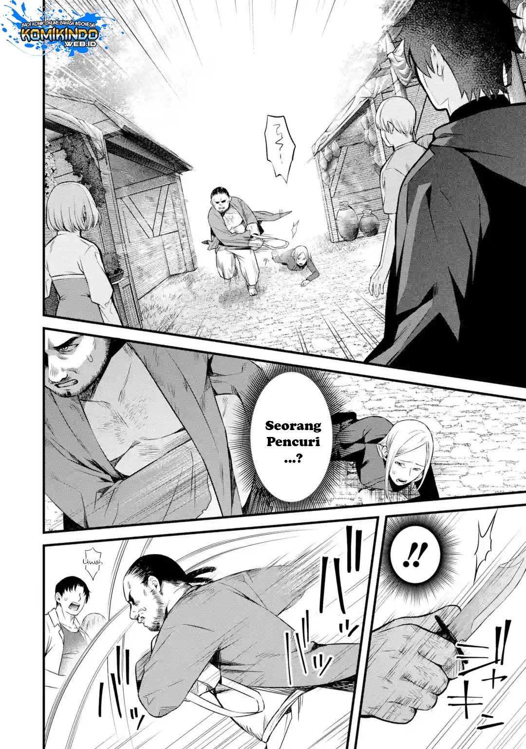 Nankoufuraku no Maoujou e Youkoso Chapter 03.2 Gambar 4