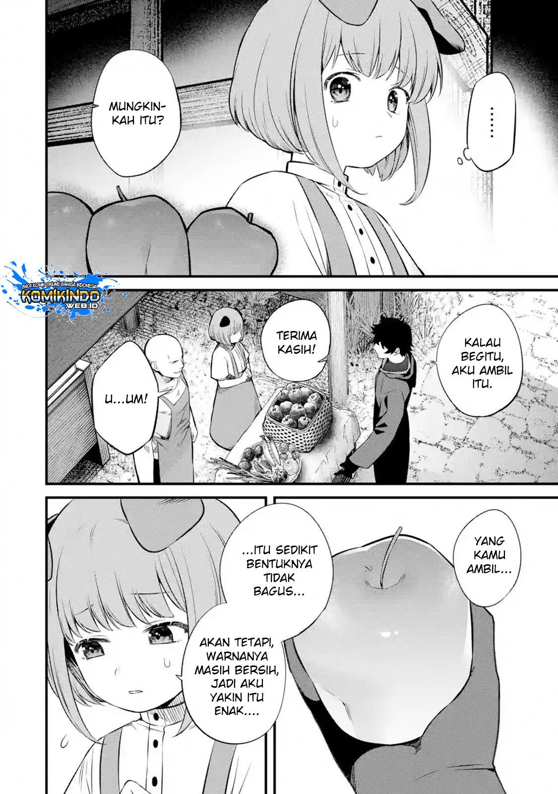 Nankoufuraku no Maoujou e Youkoso Chapter 02.3 Gambar 11