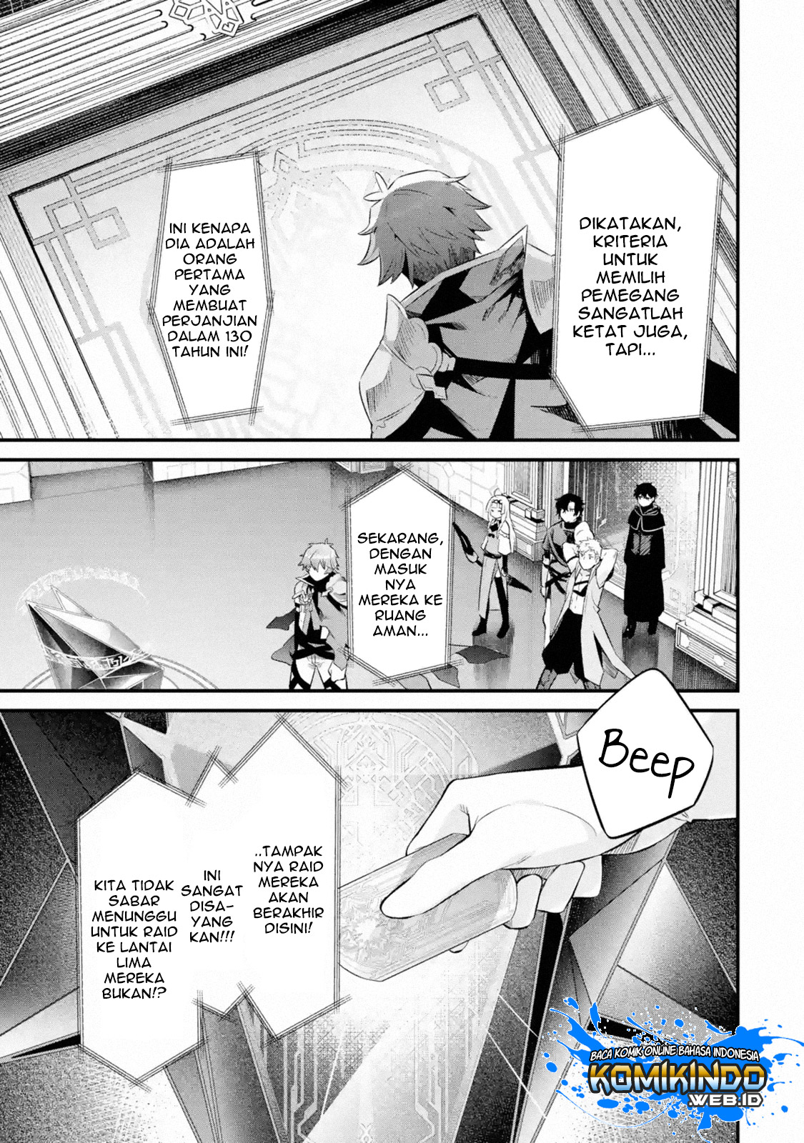 Baca Manga Nankoufuraku no Maoujou e Youkoso Chapter 01.4 Gambar 2