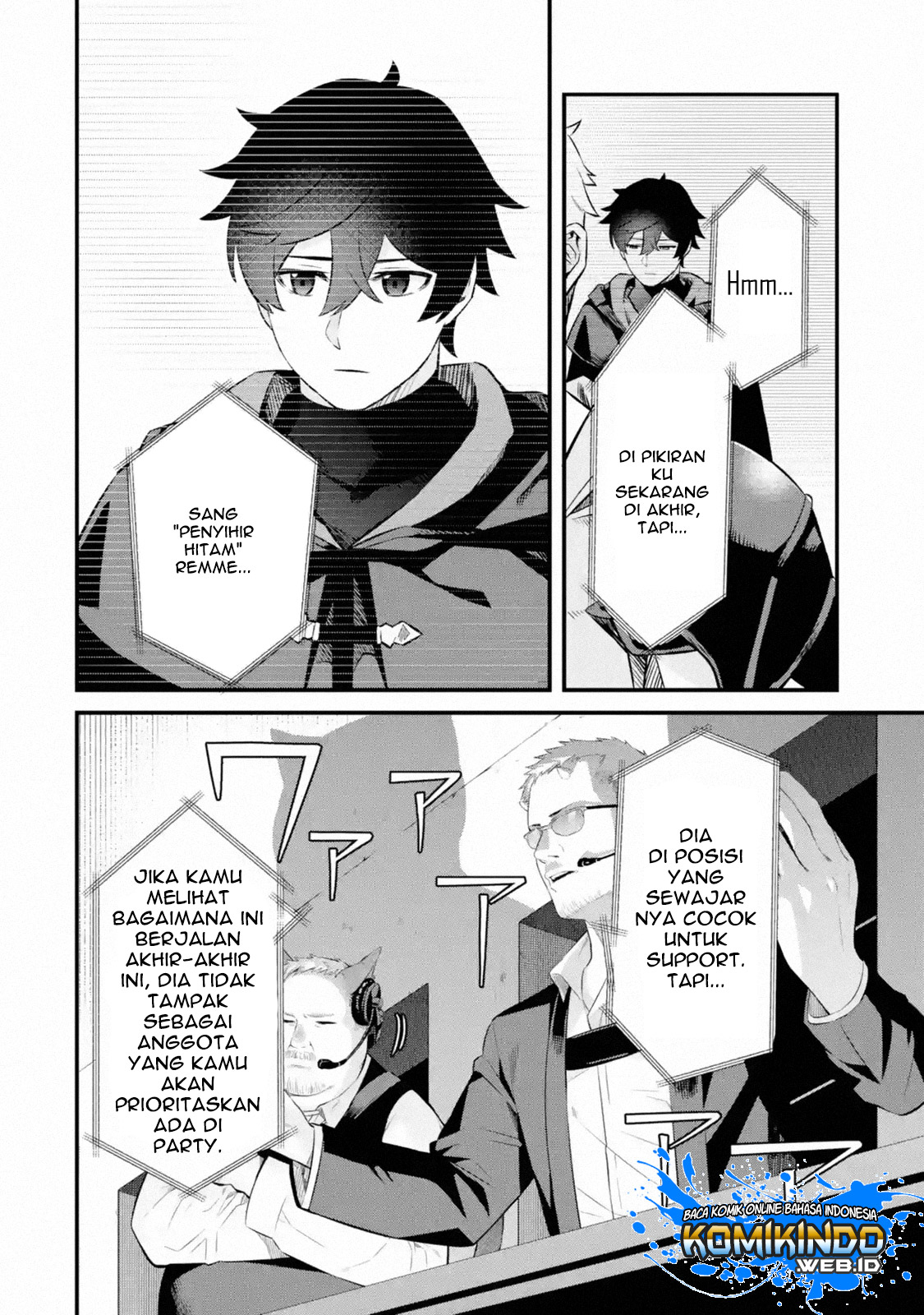 Nankoufuraku no Maoujou e Youkoso Chapter 01.4 Gambar 3