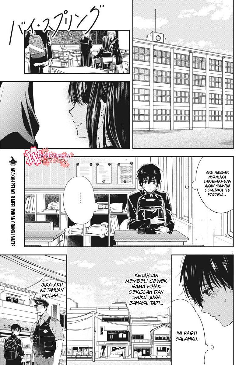 Baca Manga By Spring Chapter 06 Gambar 2