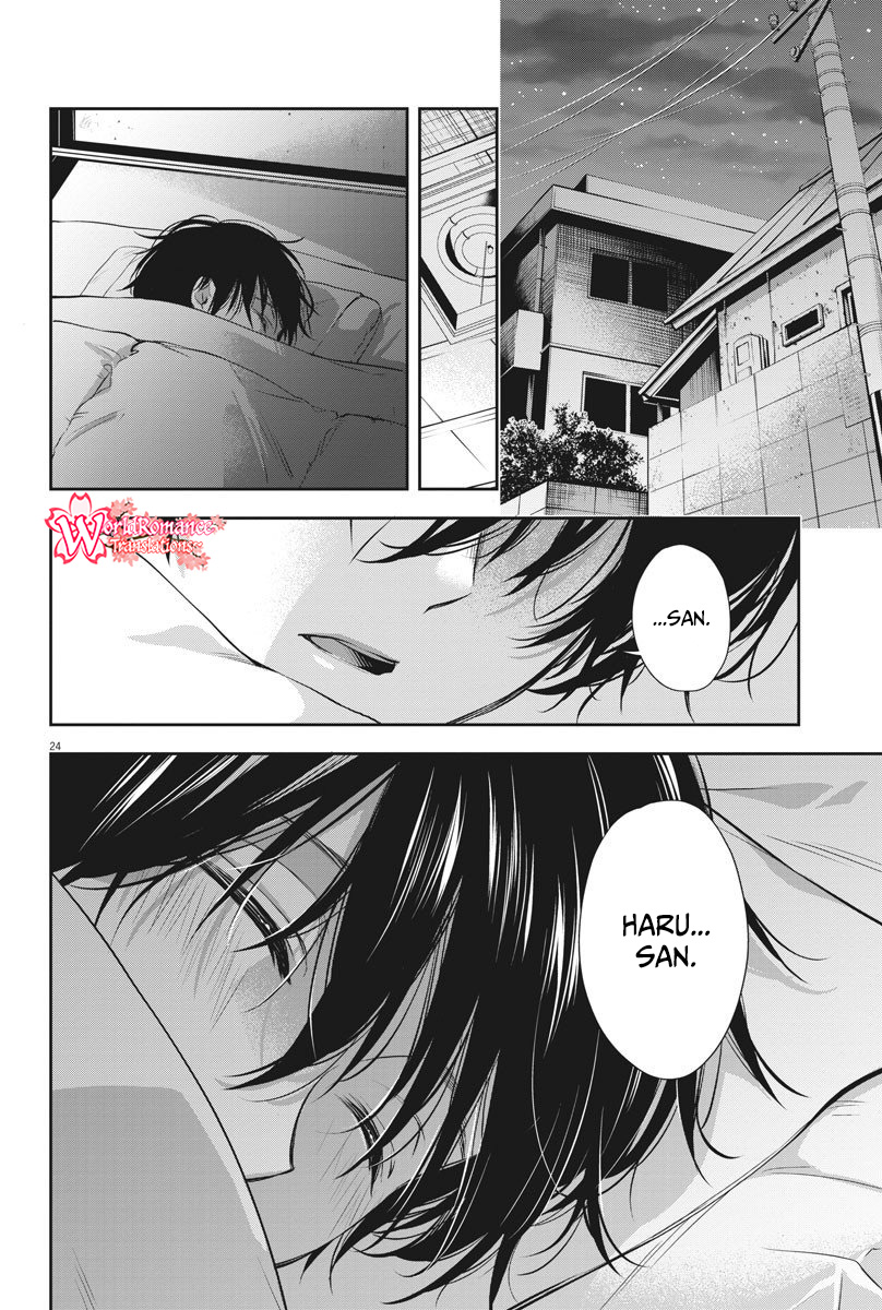 By Spring Chapter 06 Gambar 25