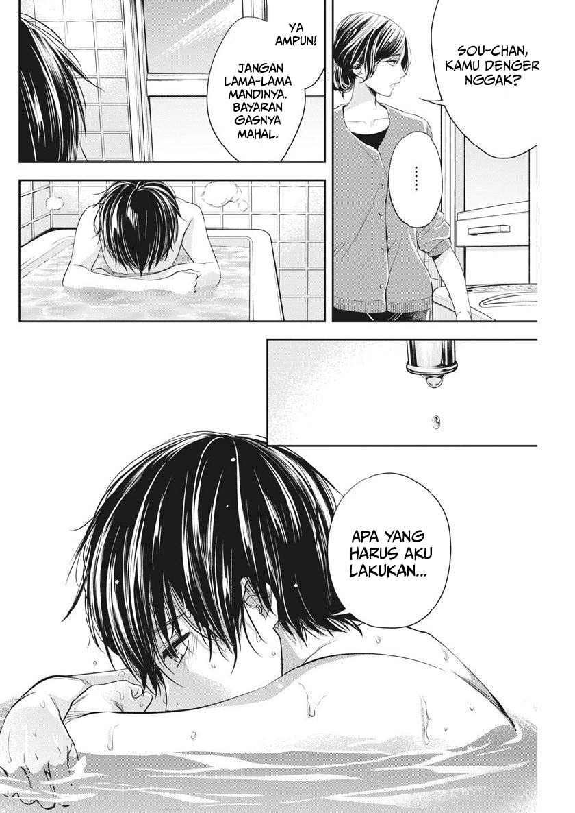 By Spring Chapter 05 Gambar 18