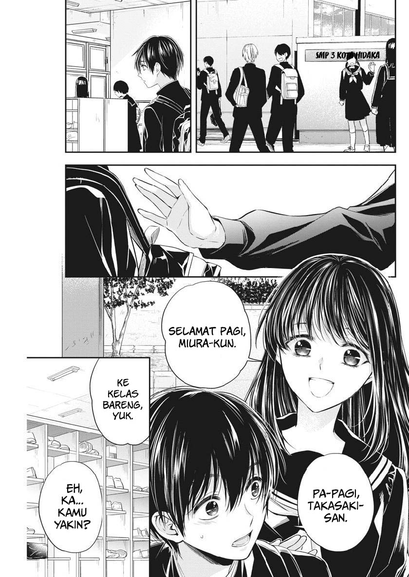 By Spring Chapter 05 Gambar 19