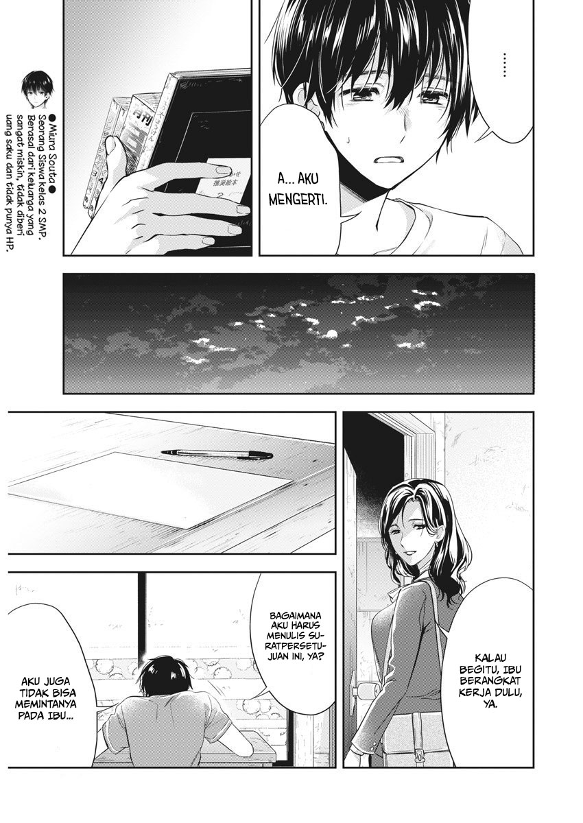 By Spring Chapter 04 Gambar 14