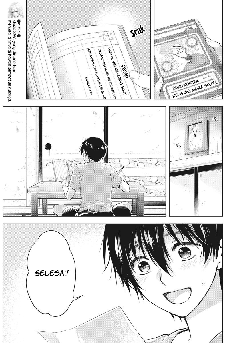 By Spring Chapter 04 Gambar 16